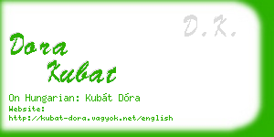 dora kubat business card